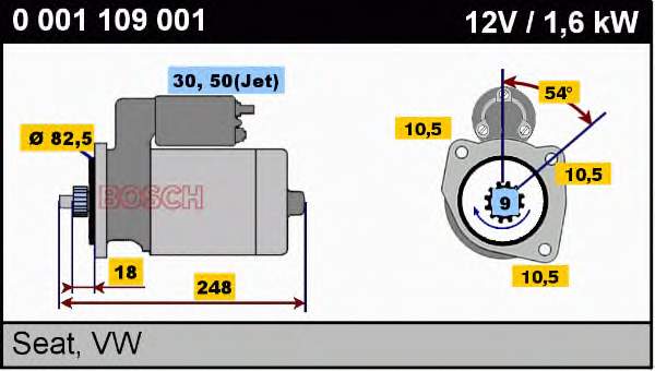 031911023 VAG Motor de arranco