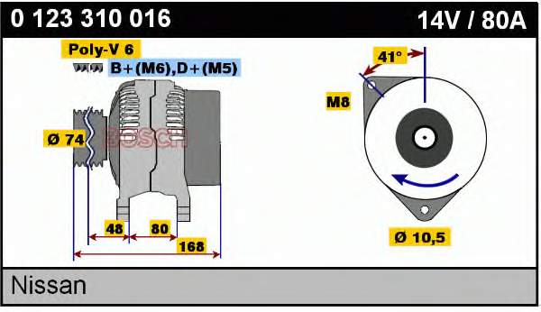 0123310016 Nissan/Infiniti Gerador