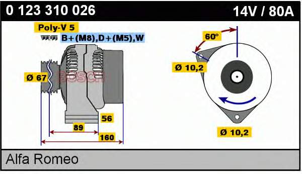 0120485025 Fiat/Alfa/Lancia Gerador