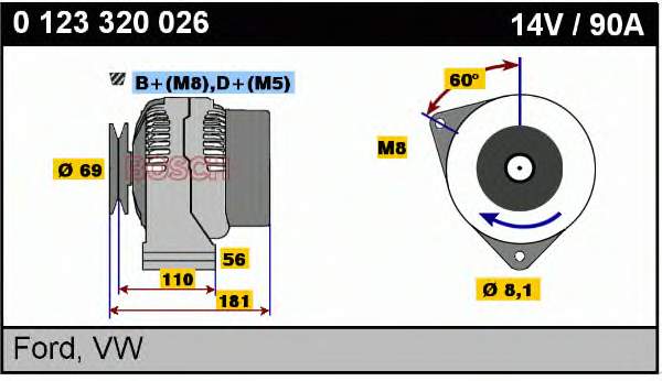 050903015BX VAG Gerador