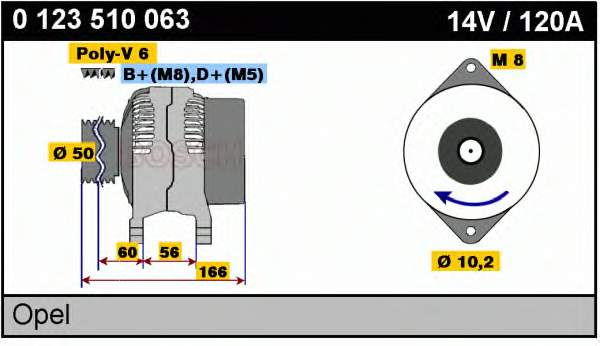 Gerador Opel 0123510063 preço, a partir de 71,51 USD