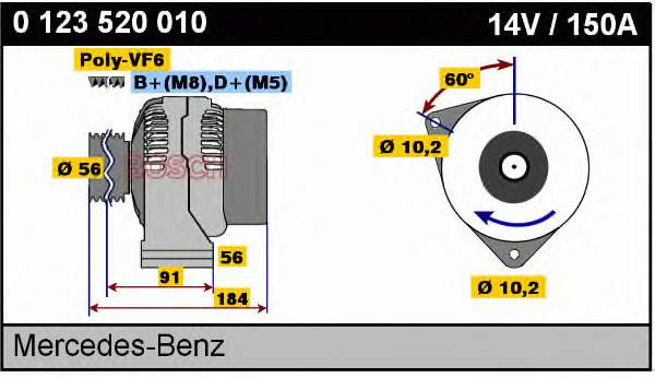 0123520010 Bosch