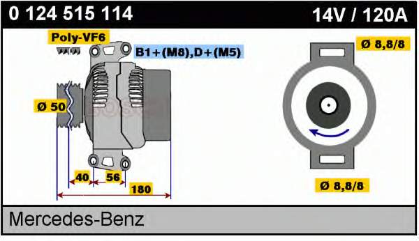 Gerador 0124515114 Bosch