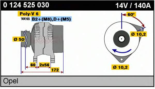 Gerador General Motors 13108596 preço, a partir de 85,13 USD