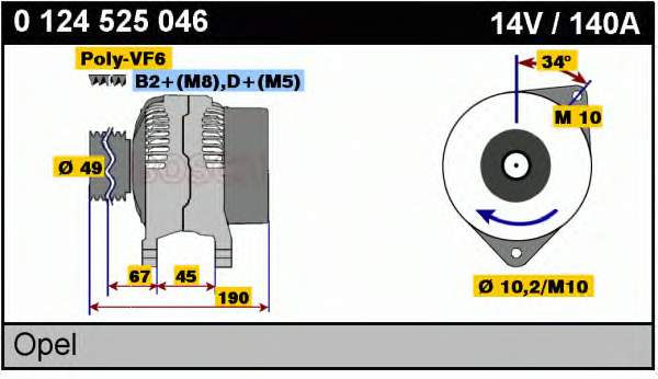 13125525 Opel Gerador