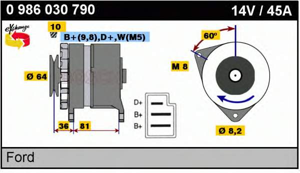 Gerador Fiat/Alfa/Lancia 5974259 preço, a partir de 23,94 USD