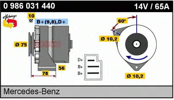 Gerador As-pl A0393 preço, a partir de 222,69 USD