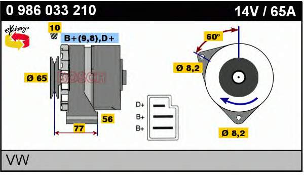 Gerador As-pl A0730S preço, a partir de 186,70 USD