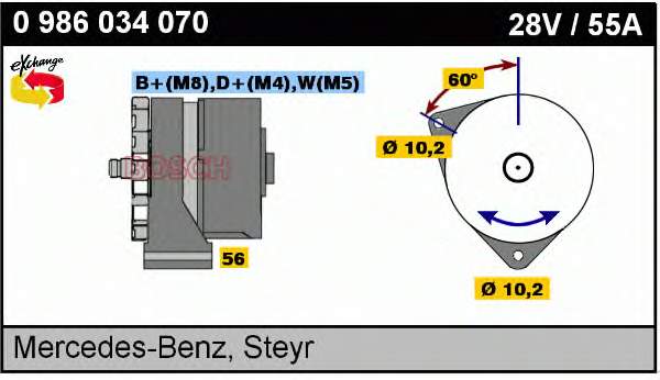 Gerador Mercedes 0061543902 preço, a partir de 66,89 USD