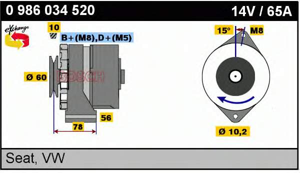 Gerador VAG 030903023 preço, a partir de 127,69 USD