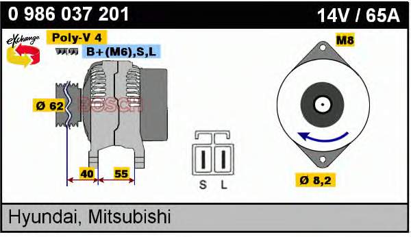 Gerador Mitsubishi MD102085 preço, a partir de 178,10 USD