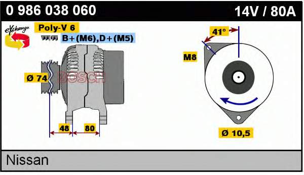 Gerador Nissan/Infiniti 0123310016 preço, a partir de 64,70 USD