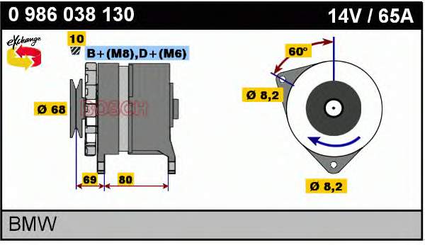 Gerador BMW 1739362 preço, a partir de 105,74 USD