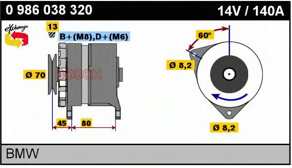 12311735706 BMW Gerador
