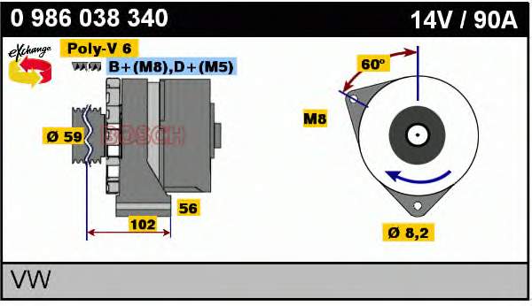 0120469864 Bosch Gerador