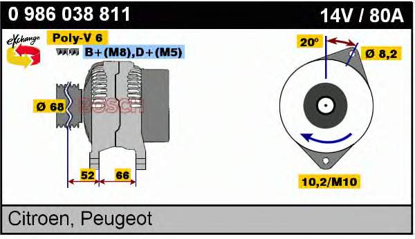 Gerador Peugeot/Citroen 5705HV preço, a partir de 93,64 USD