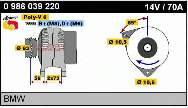 Gerador BMW 12314353353 preço, a partir de 81,72 USD
