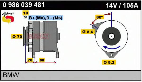 12311734322 BMW Gerador