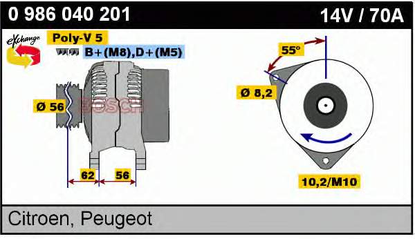 9620332580 Peugeot/Citroen Gerador