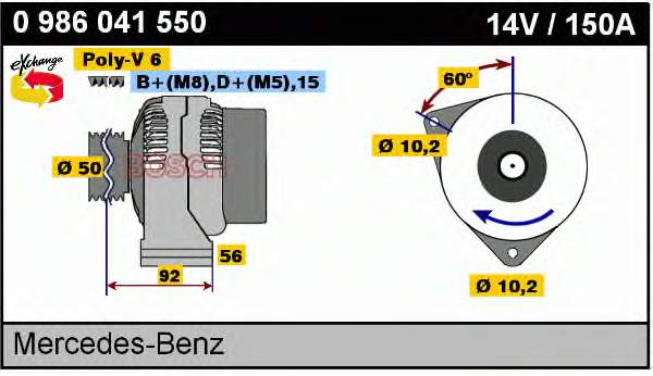 Gerador Mercedes 011154320280 preço, a partir de 115,77 USD