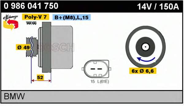 Compre 12317508052 BMW Gerador
