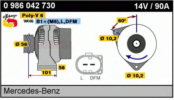 Gerador Bosch 0124325038