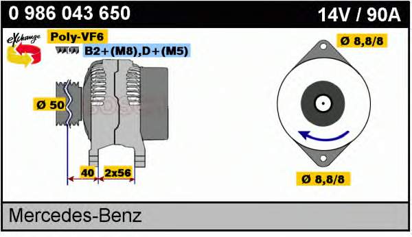 Gerador Mercedes E  S210 ao melhor preço