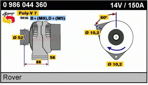 Compre AMR4247 Land Rover Gerador