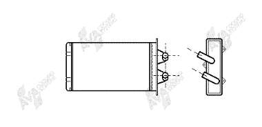 71449 Nissens Radiador de forno (de aquecedor)