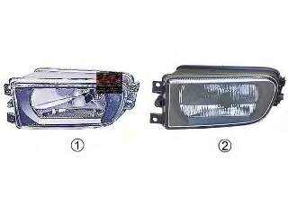Luzes de nevoeiro direitas Alkar 2912845 preço, a partir de 45,97 USD