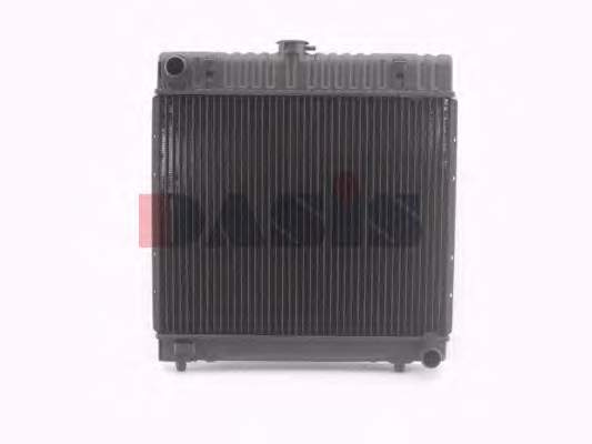 Radiador de esfriamento de motor Mercedes 1235003903 preço, a partir de 89,77 USD