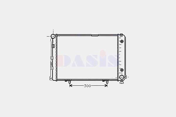 62557A Nissens Radiador de esfriamento de motor