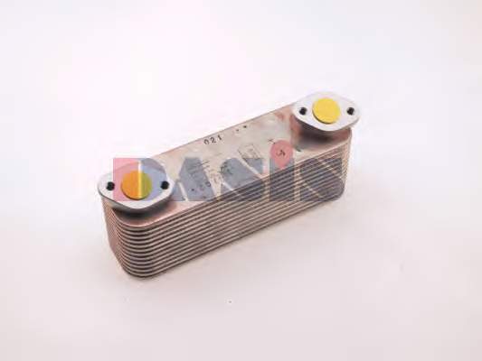 Compre 90756 Nissens Radiador de óleo