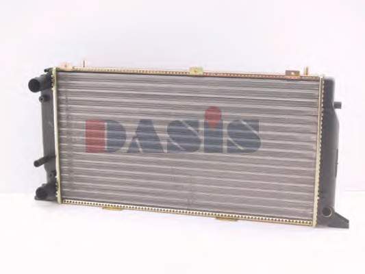 Radiador de esfriamento de motor VAG 893121251H preço, a partir de 74,58 USD