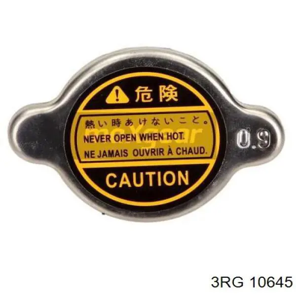 Compre 10645 3RG Engrenagem de cadeia da roda dentada da árvore distribuidora de motor