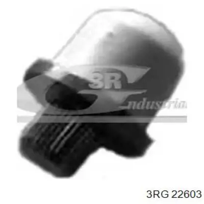Compre 22603 3RG Forquilha de embraiagem