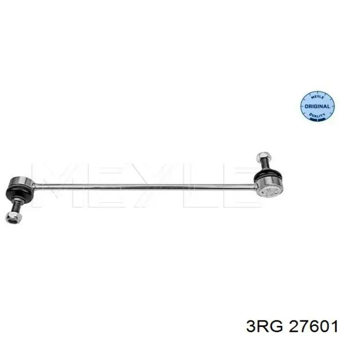 Compre 4658700QAB Nissan/Infiniti Mola de pedal de embraiagem