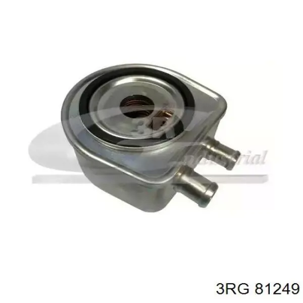 Compre 39418 Metalcaucho Radiador de óleo (frigorífico), debaixo de filtro