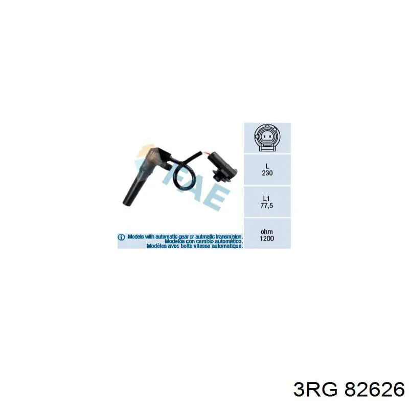 Compre 82626 3RG Sensor dos modos de trabalho da Caixa Automática de Mudança