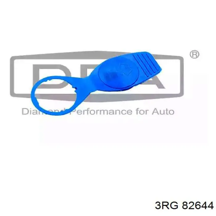 82644 3RG Tampa de tanque de fluido para lavador