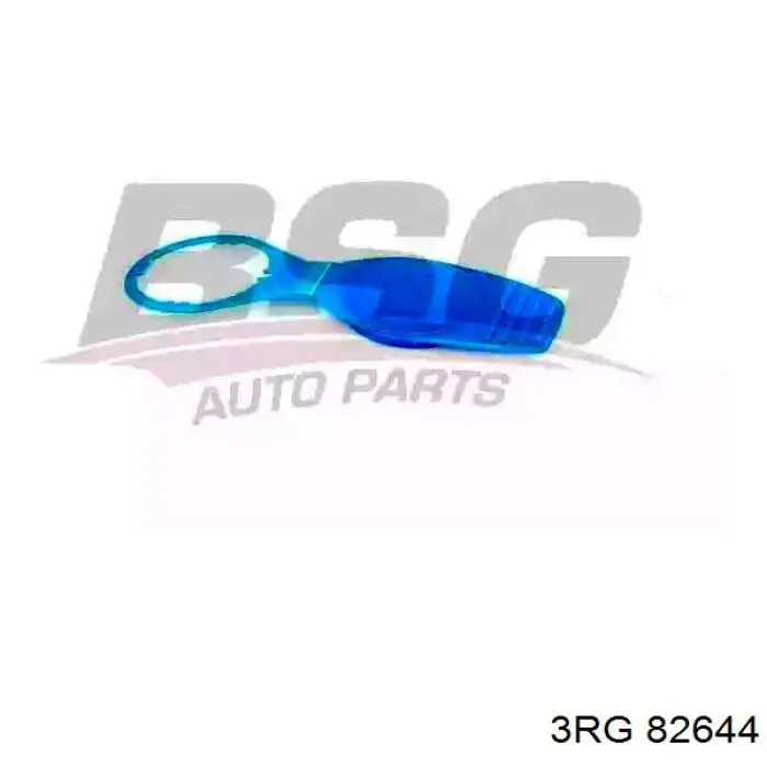 Tampa de tanque de fluido para lavador 3RG 82644