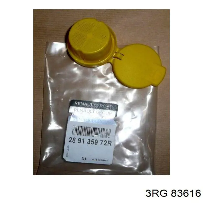 Tampa de tanque de fluido para lavador BSG75922003 BSG