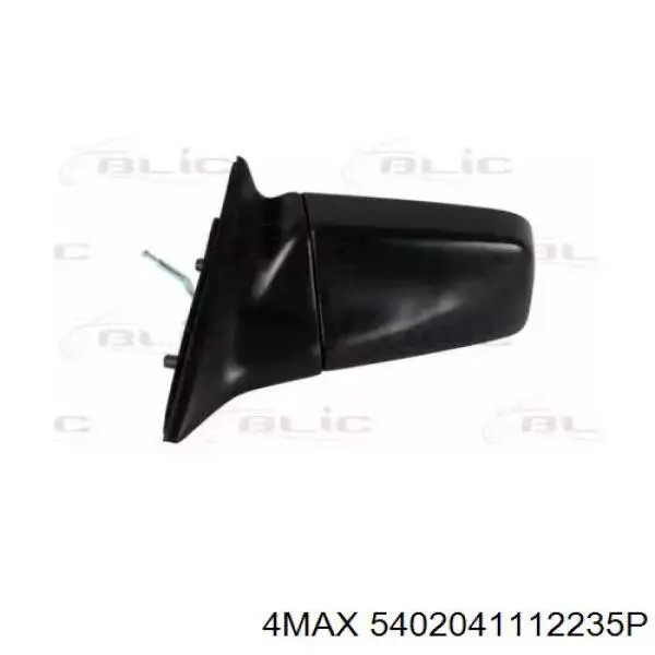 Espelho de retrovisão esquerdo FPS FP5050M51 preço, a partir de 35,97 USD