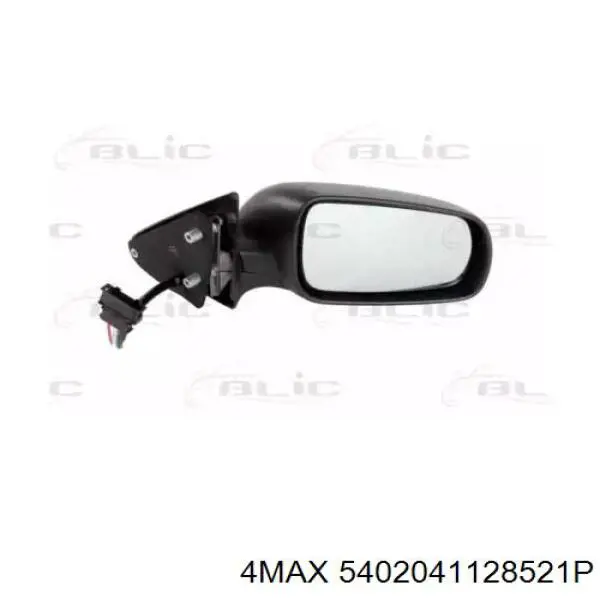 Compre 1U1857502A VAG Espelho de retrovisão direito