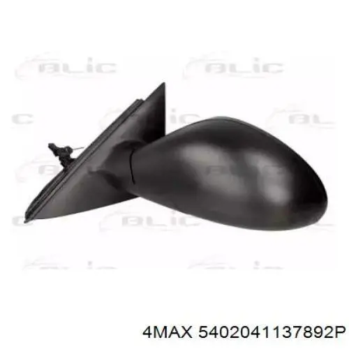 Compre 6L1857501H VAG Espelho de retrovisão esquerdo