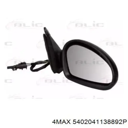 Espelho de retrovisão direito VAG 6L1857502H preço, a partir de 44,27 USD