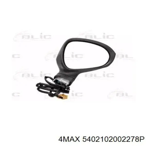 Compre 3R18575089B9 VAG Espelho de retrovisão direito