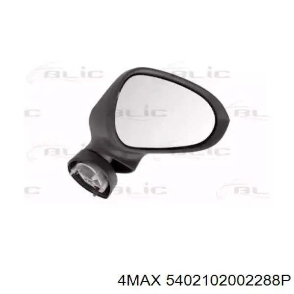 Compre 6J1857508H9B9 VAG Espelho de retrovisão direito