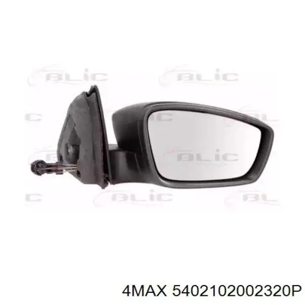 Compre 5JB857508 VAG Espelho de retrovisão direito