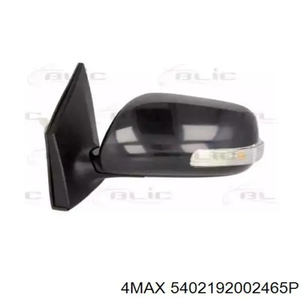 Compre 8794012G90 Toyota Espelho de retrovisão esquerdo